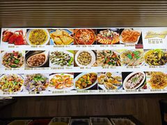 -莲花公园煎蟹(总店)
