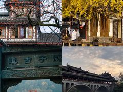 -崇州市街子古镇