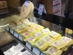 -功德林(南京西路店)