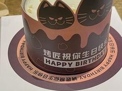 -烤匠麻辣烤鱼(万象城店)