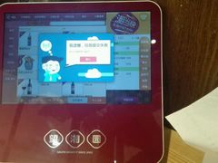 -望湘园·洞庭渔宴(永旺店)