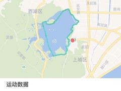 -南方迷宗大包(湖滨店)