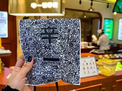 -辛一·铜锣烧(鸿寿坊店)