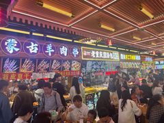 -八一好吃街·高品美食广场