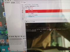 -童程童美·信息学竞赛·机器人编程·少儿编程(通州万达校区)