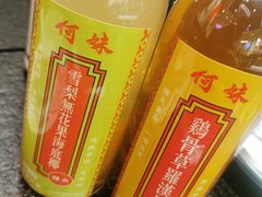 -何妹湿辣牛肉·粤式烧烤砂煲(桂雅路店)