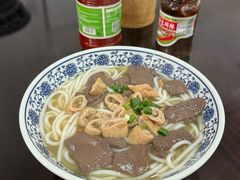-守英猪脏粉(仓桥街店)