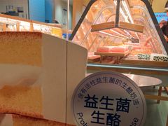 -仟吉·ART FARM主题店(菱角湖万达店)
