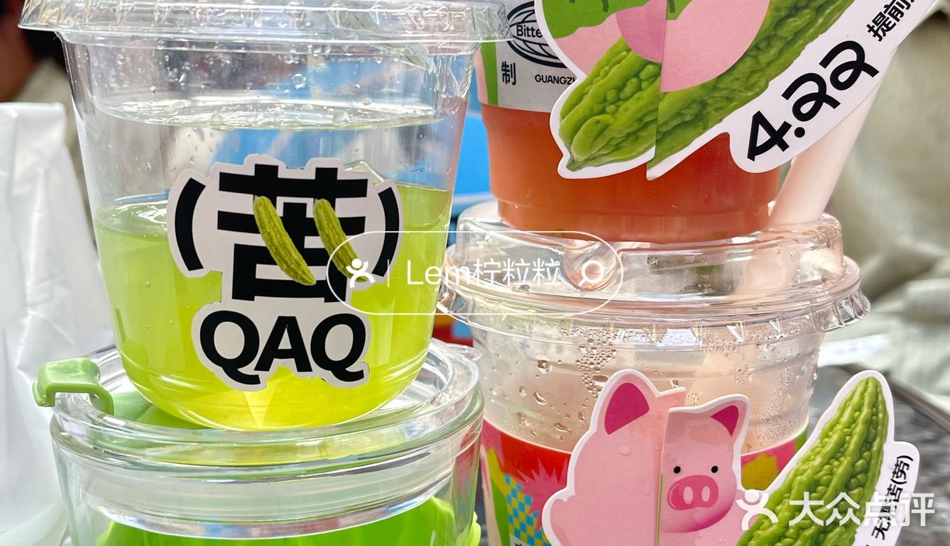 北京路怎么回事！好多猪猪晒黑了！！