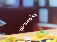 -老班长手工灌汤包(望京华彩店)