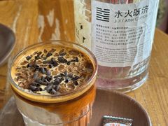 -沪水焙煎室(淡水路店)
