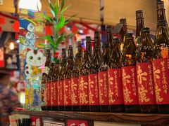 -平成屋·午肴夜酒(四川北路店)