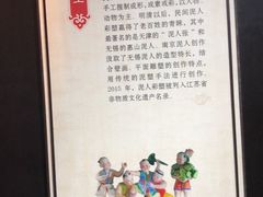 -南京市民俗博物馆(甘熙宅第)