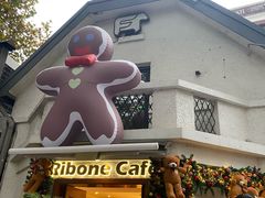 -Money Shops(愚园路店)