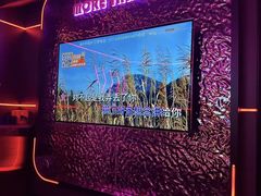 -星聚会KTV X Party(上海真如中海环宇城店)