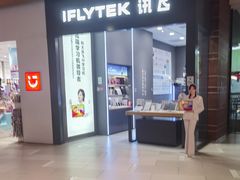 -北京安贞环宇荟