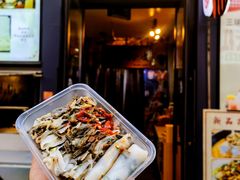 豆节干火腿馅粉皮-安上粉皮.非遗手工小吃(骑龙巷店)