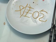 -豪德亨牛排自助餐厅(抚州东乡店)