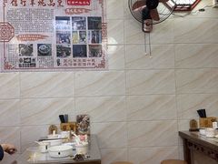 -信行丰炖品皇店(光孝路店)