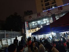 -小民大排档(光谷店)