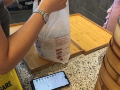 -勤德兴(湖滨路店)