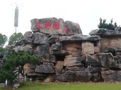 -九江市博物馆