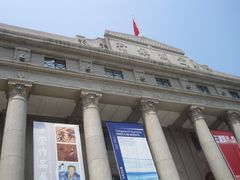 -湖北省美术院美术馆
