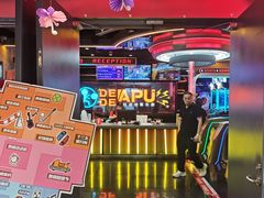 -DEDE APU潮玩运动聚乐部(观音桥店)