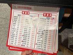 -舒来喜鱼锅(伊河路店)