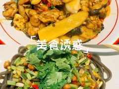 -随缘小馆(红岭路店)