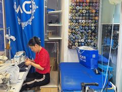 -爱革·奢品·鞋包·衣物·家居(宝地广场店)
