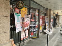门面-MI WU FACTORY米屋美食工厂餐厅(绿地店)