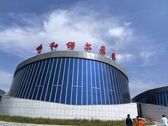 -呼和诺尔旅游景区