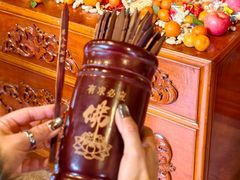 -广东圆玄道观