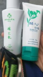 -北京协和医院护肤品专卖