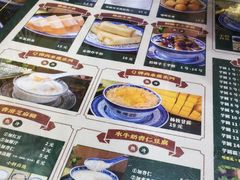 -广信牛奶甜品世家(台东店)