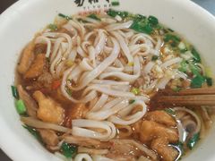 -易裕和·长沙米粉(友谊路店)
