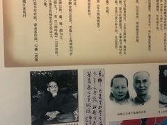 -求雨山文化公园