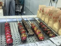 -糖葫芦王保定名吃(古莲花池店)