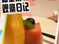 -蘇锦宴·淮扬菜烤鸭·小院(三元桥霄云路店)