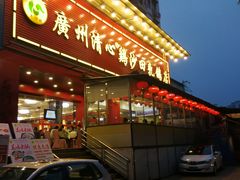 门面-清心鸡沙田乳鸽店·非遗传承(石溪店)
