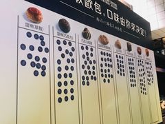 -黑草莓(重庆路店)