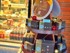 -COSTA COFFEE(吴江路店)