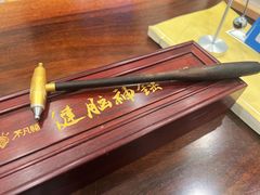 -不凡脑禅境·养生·舒压调理SPA(华发世纪城店)