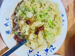 -柴氏风味斋(甘家口店)