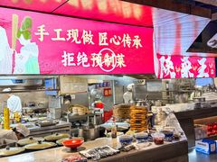 -秦唐一号西安菜馆(钟楼店)