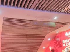 -万达广场(南昌红谷滩店)