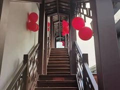 门面-莹珠阁·私房菜