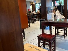 -熙盛源(凤凰街店)