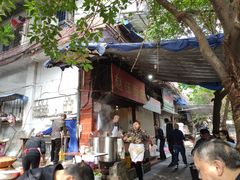 -赵伍面庄(松石大道店)